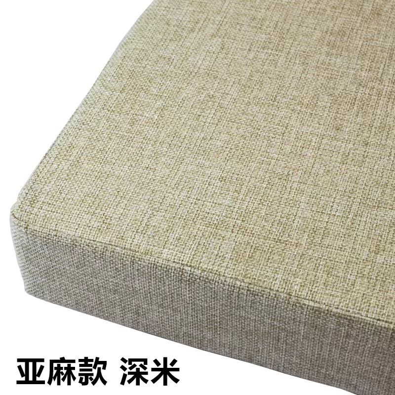 almohadilla esponja de alta densidad almohadilla de asiento de oficina estudiante maestro sentado para aumentar la silla de cojín de cojín