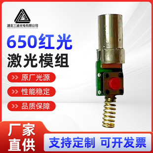 650�t�⼤��ģ�M���_�P���Ƶļ����^���c������t�⾀������ֱ��