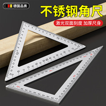 45&deg;�� 90&deg;��ľ�������߲��P䓿̶ȳ�ľ��ֱ�ǳ� ���ǳ�ľ������