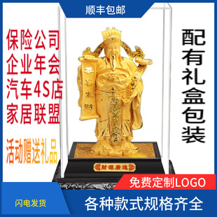 �qɳ��ؔ��ɳ��ؔ��[���Lˮ�_�I������܇4S�깩��ӼҶYƷ