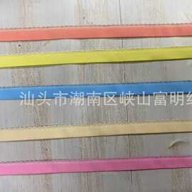腰头弹力松紧带小牙边月牙文胸内衣肩带平带花边双面绒毛弹力