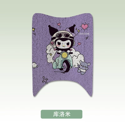 Electric vehicle foot mat — Mat Modern Second Generation - kuromi-yadi-modern-bloom-35607080-m-special-floor-mats