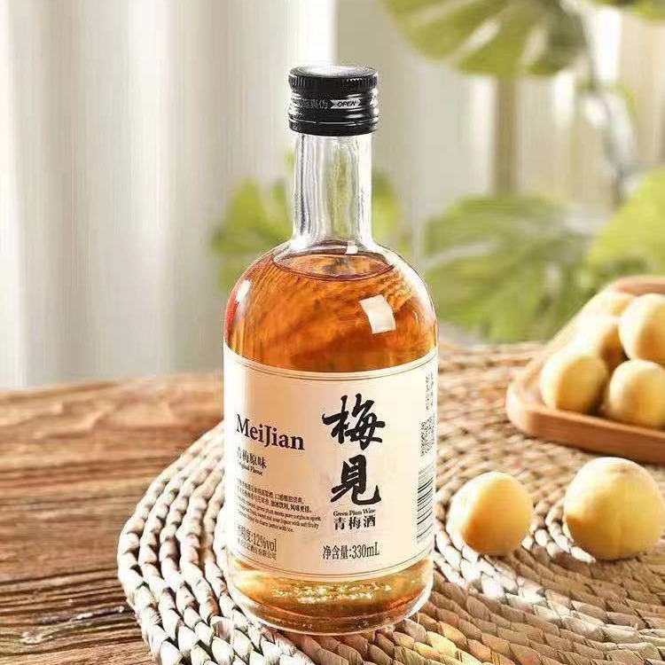 新款果酒青梅酒瓶微醺一斤装丝口玻璃酒瓶果酒饮料瓶密封酒瓶空瓶