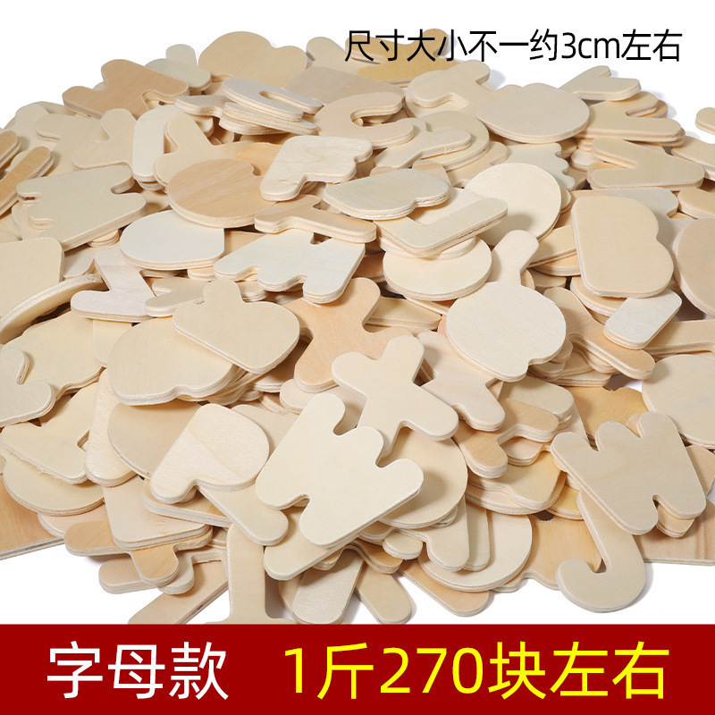 材質パッケージ 木片 手作り無垢材パッケージ 子供用木工小片 手作り素材 幼児ブロック|undefined