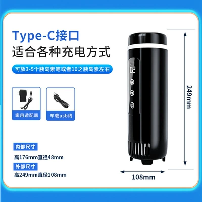 Soyuducular — Cooling and Insulation Cup - refrigerated-cup-round-black-us-regulations