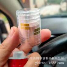 �ֻ���������Ĥ����͸����˺������ɫ����ӡLOGO