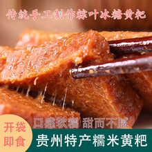 �F�ݮa���~�S�����ڂ��yŴ���������~��͸��cС���������θ��c