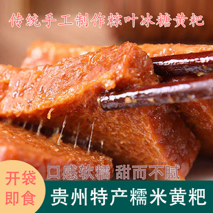 �F�ݮa���~�S�����ڂ��yŴ���������~��͸��cС���������θ��c
