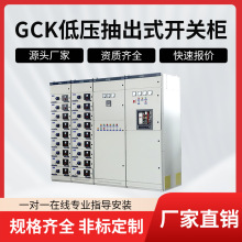 ׃l͉_PGCKGCSMNS늙ʽMjrֱ߉