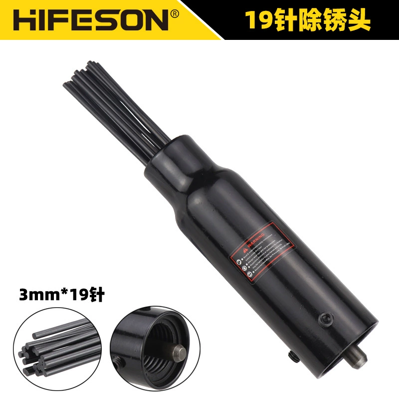 Пневматический пистолет для удаления ржавчины головка пистолета для удаления ржавчины игла для удаления ржавчины 3mm19 шт.