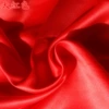 Imported red, one meter price
