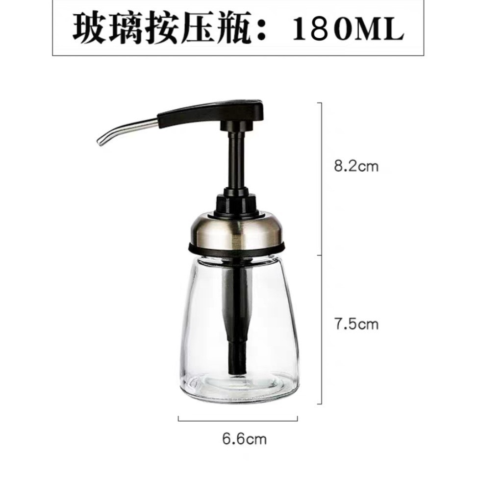 프레스 오일 소모병 180ml