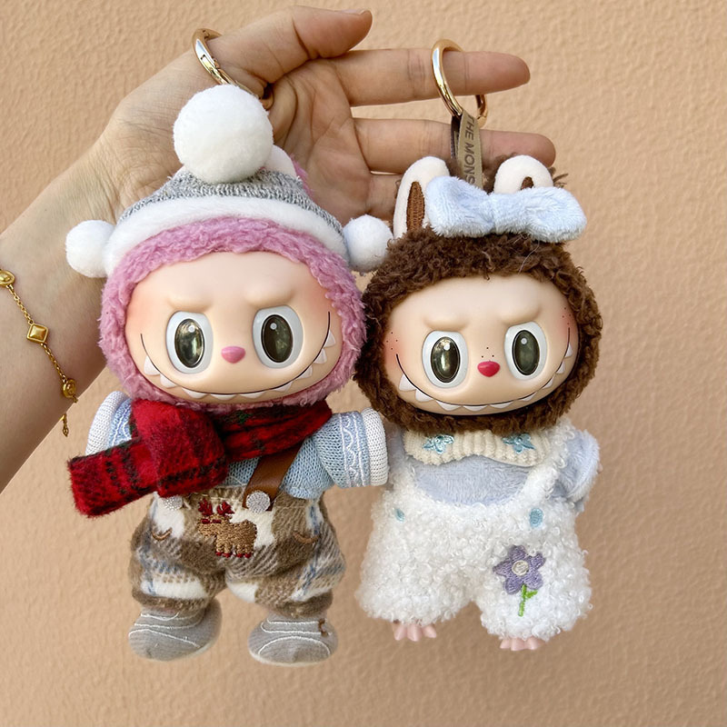 Only clothes] 17cm pendant cloth cloth clothes Labubu doll replacement doll cloud velvet yellow duck suit