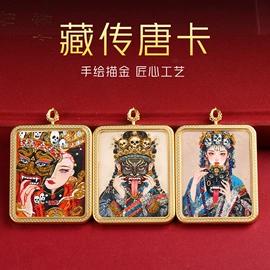 吊坠;项链;手链