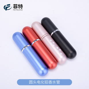 늻��X�A�^��ˮ���ӏ��^�����X����ˮ���Fƿ�ڼt��ʽ���bƿ���l