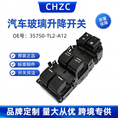 35750-Tl2-A12 Is Suitable for Glass lifter