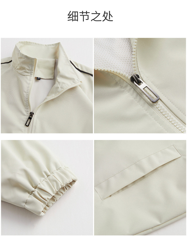 立领棒球服风衣美式飞行员夹克jacket春秋季潮牌男士夹克外套定制|undefined