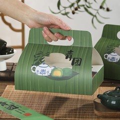 2024款古風青團包裝盒手工艾草清明果手提6粒打包盒烘焙開窗盒