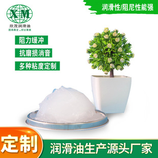 ��ɫ��ճ������֬�����X݆܉���q��z�l�����ര�T����܉��������