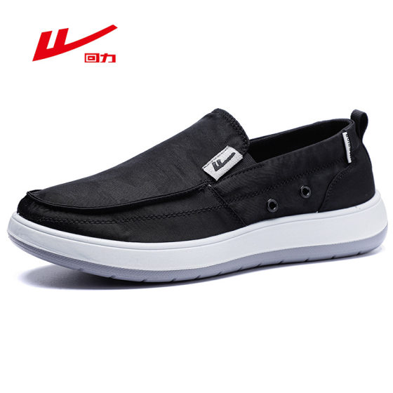 Huili 2025 Summer New Arrival Cloth Shoes Men's Lightweight Breathable All-Match Trendy Shoes Dad Shoes Soft Sole Slip-on Casual Shoes