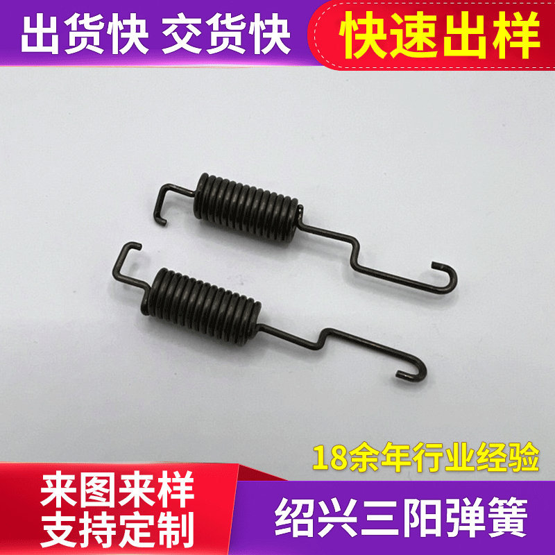 厂家供应批发弹簧 电泳 镀锌异形钩拉簧  拉簧批发