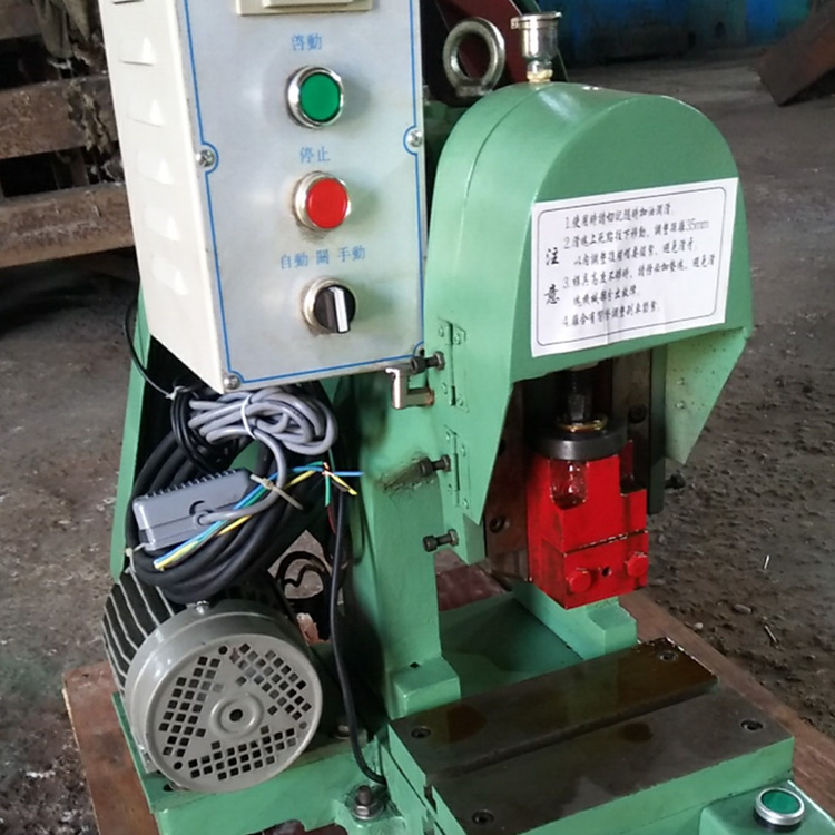 上海小冲床 280次/分高速精密冲床 电动小型冲床 立式冲床 小冲床