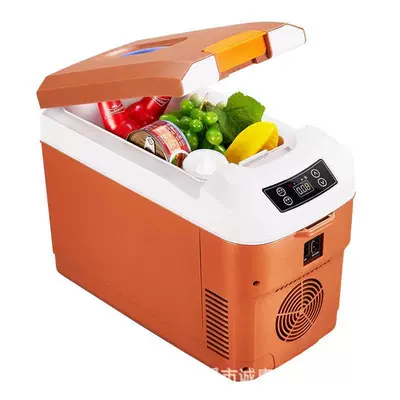 Cosmetics Refrigeration — Soyuducular