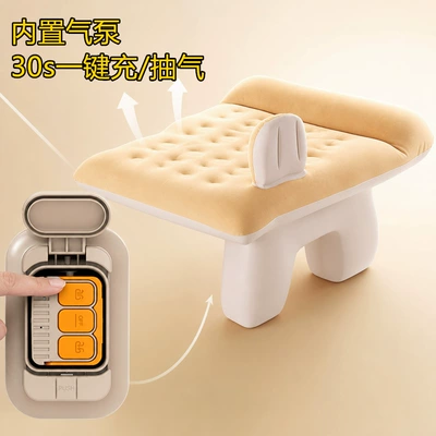 Vehicle-mounted inflatable bed – Car Rear Sleeping Pad with