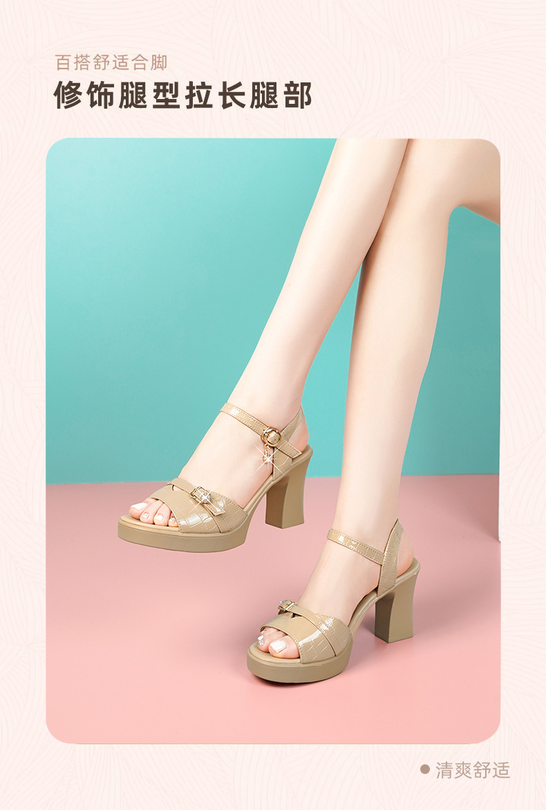Sandal nữ da thật gót vuông 6 cm đế chống thấm, form thoải mái size lớn — Mơ (gót vừa 6.0CM) chi tiết 21