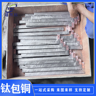 �ӹ�⁰��~��~�ͺ�⁰��~⁌Ӻ��1.0-2.5mm ��~�ͺϱ�l�ɴ��