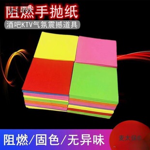 �ư��֒�����ȼ��ռ�ѩ�鼈ҹ���������Y��������̫����̫��