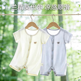 �냺�����B�w���ļ�������Ů����a�Ī�������_�������������{��