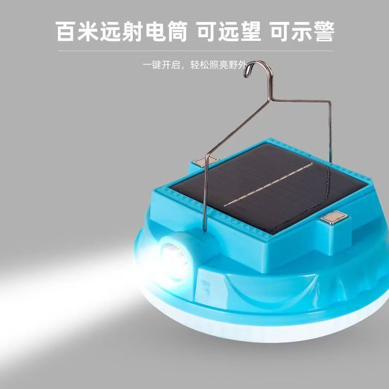 led充电灯泡可拆卸太阳能充电灯夜市摆摊户外露营灯|undefined
