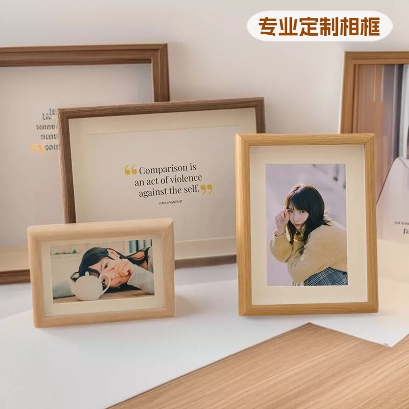 Hollow Photo Frame Custom Frame 3D Photo Display Stand a 37inch 6inch Wooden Pet Picture Frame Decoration Wholesale