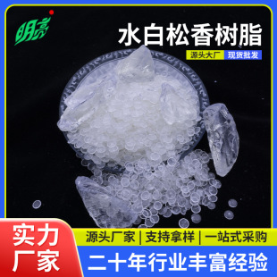 �S�ҬF؛�oζˮ��������ճ��֬����;͸���oɫ�����֬�h�����l