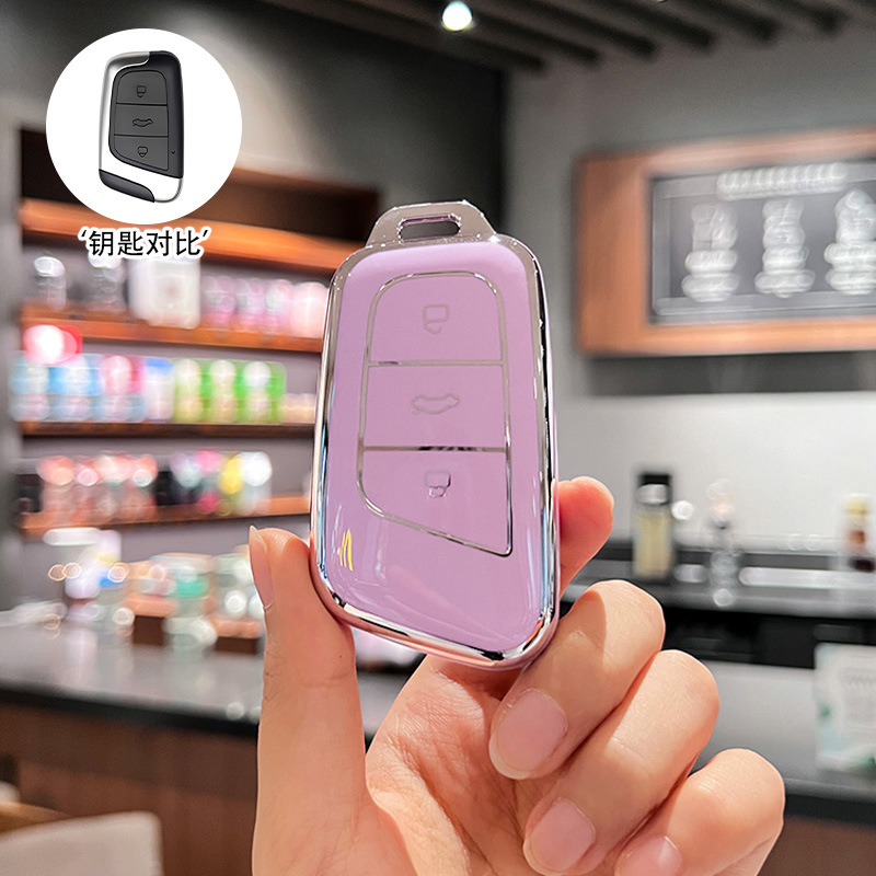 [Chery L 스타일] 실버 엣지 퍼플-싱글 팩