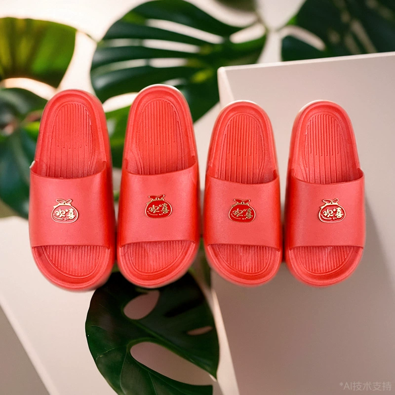 Тапочки свадебные праздничные красные пары невесты приданые свадебные пары