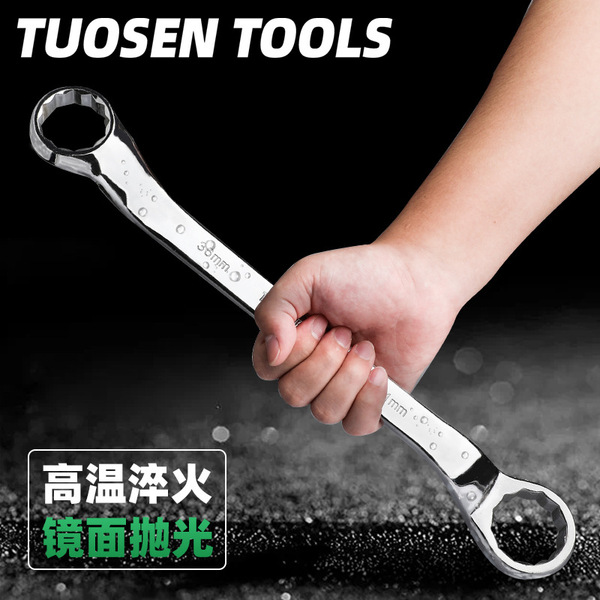 Topsen manual mirror glasses wrench 45 steel plum wrench auto repair…