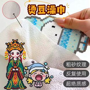 ˺���C�ֹ��ô������Kȫ��ɫ������͸ߜ�ƴ�����ÆΌ������