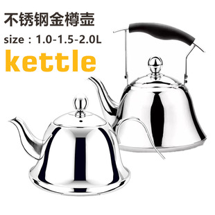 Golden Dish Pot Stainless Steel Kettle Sound Pot Anti-scalding bakelo handle double bottom kettle teapot with mesh coffee pot