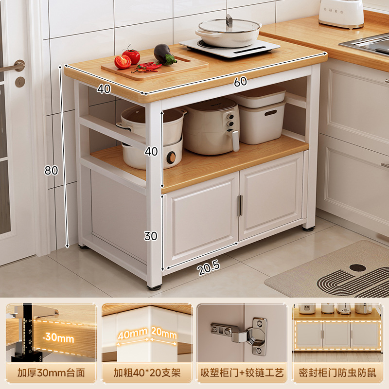 Estante de cocina multifuncional hogar contra la pared mesa mesa de trabajo gabinete piso platos microondas almacenamiento gabinete lateral