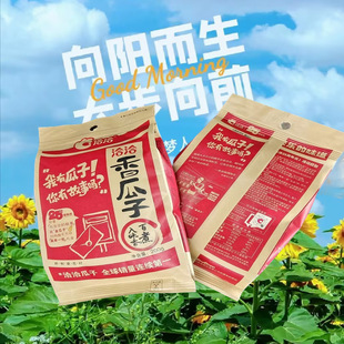 ǢǢ�����200��*20�����������ζ���e��ʳ�Թ���؛ʳƷ����