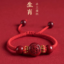 ��ɰʮ����Ф�¿�t�K��朌������K�ֹ���̱����ꃺͯ���߶Y��