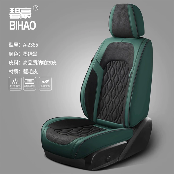 Dark green and black