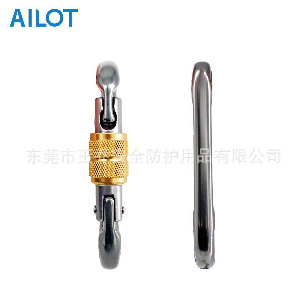 ALT7107B Carabiner5.jpg