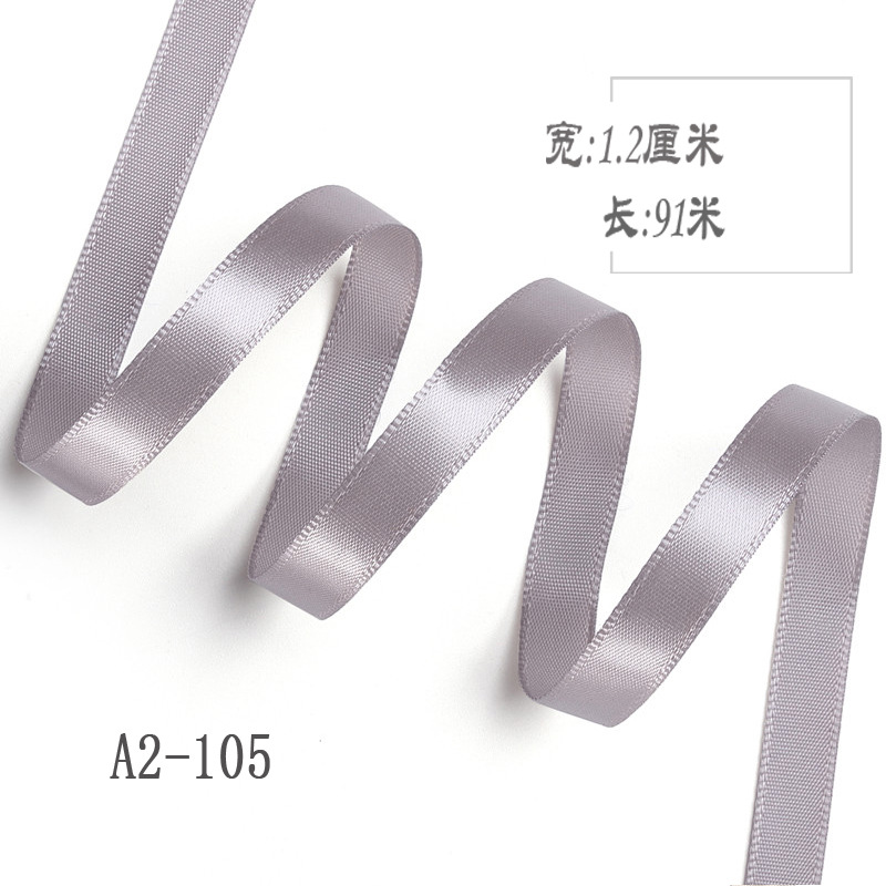 1,2 cm cinta de poliéster arco DIY cinta de la boda ramo de frutas caja de regalo de embalaje de color de la cinta de satén Decoración