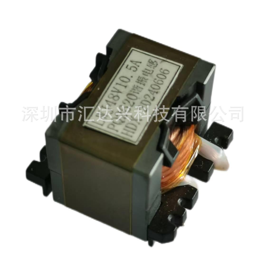 PQ2620变压器电感LLC谐振48V10.5A500W磁芯95材质可独立开发电子