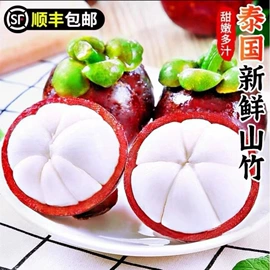 膨化;方便面类;节庆用品