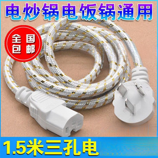 ���ײ��^ͨ��늳������Ҿ��ˮ�؉������X���C�Դ���B�Ӿ�