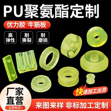 pu��۰��������z���z���p�𾏛_���o����λ���K��ײ�|Ȧ�K